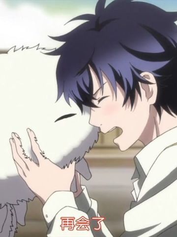 不愉快的妖怪庵 续