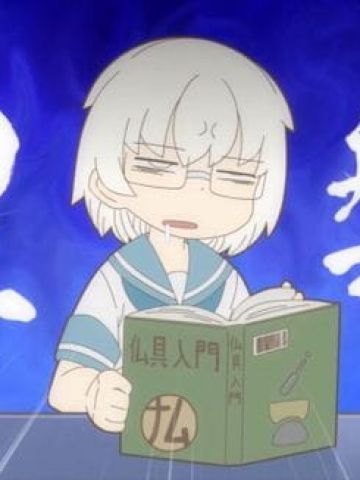 笨拙之极的上野 漫图合集