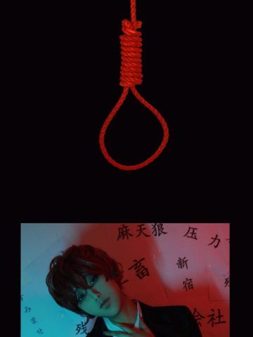 催眠麦克风 观音坂独步cosplay