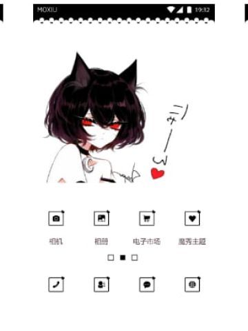 猫耳朵 手机主题