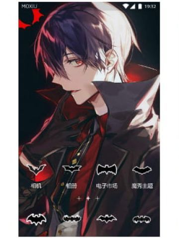 吸血鬼 手机主题