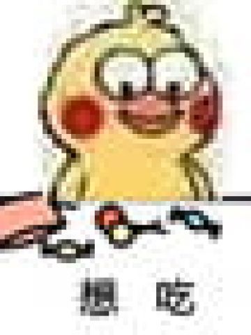 小黄鸡想吃糖表情包