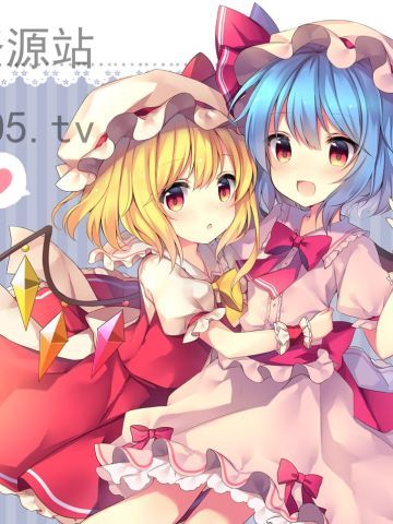 《东方project》动漫壁纸推荐