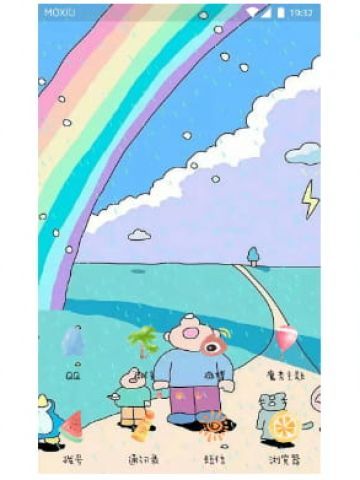 童年的回忆 手机主题