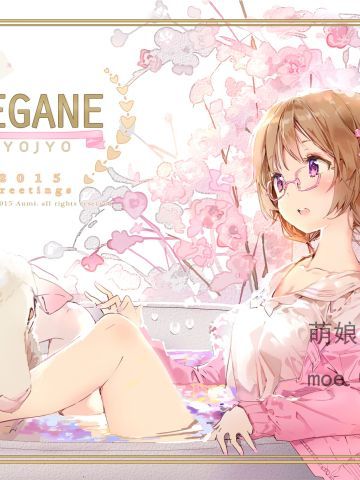 电脑高清P站壁纸推荐20190618期