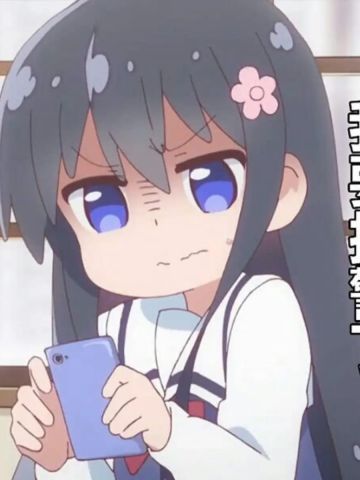 老子真可爱--可爱动漫斗图表情校园第41弹