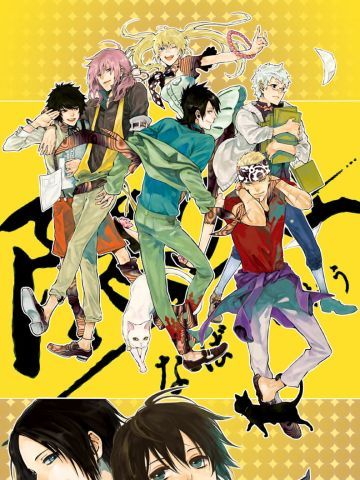 P站画师yooani作品 手机动漫壁纸