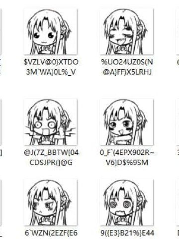 女神亚丝娜 QQ表情 刀剑神域