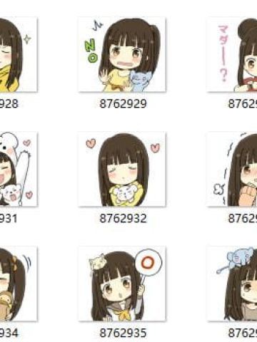 动物小少女 QQ表情 可爱迷人