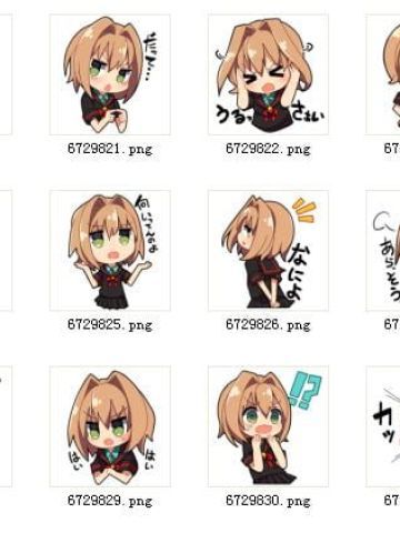 忧郁的小女友 QQ表情 小情绪