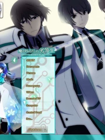 司波兄妹 win7主题 魔法科高等学校劣等生