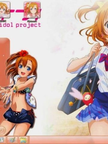 高坂穗乃果 win7主题 LoveLive!