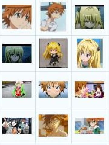 【QQ表情】To LOVEる -とらぶる-表情100p+ 静+动