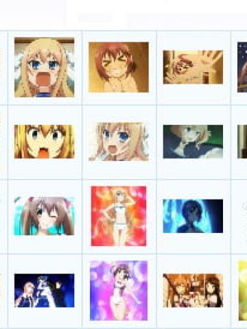 【QQ表情】三坪房的侵入者.静+动态表情包