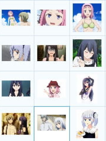 【QQ表情】极黑的布伦希尔德 80+P 表情包分享