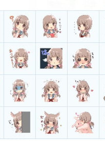 兔子系女友QQ表情