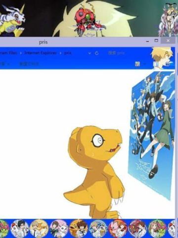 数码宝贝tri win8主题