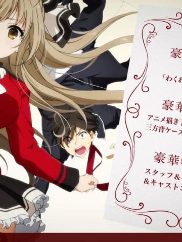 【win10主题】甘城光辉乐园救世主 千斗五十铃