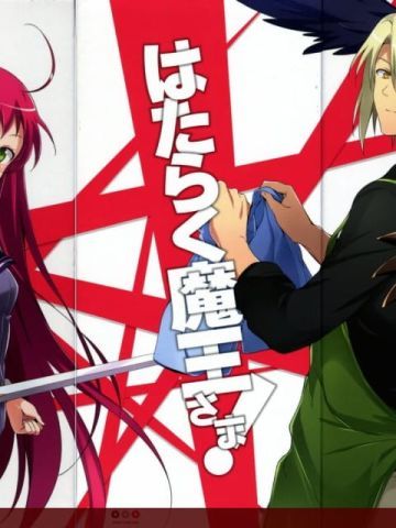 【win10主题】打工吧！魔王大人