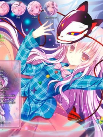 秦心 win7主题 东方Project