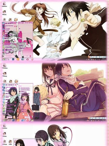 野良神_日和win7主题