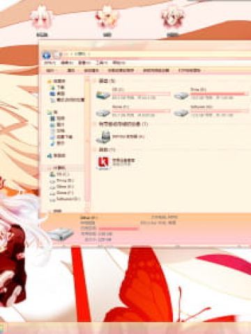 藤原妹红 win7 东方Project