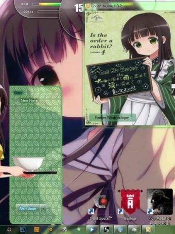 宇治松千夜 win7主题 点兔