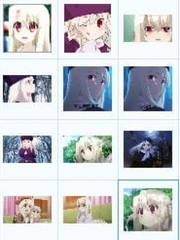 【QQ表情】魔法少女伊利亚-自制90+表情