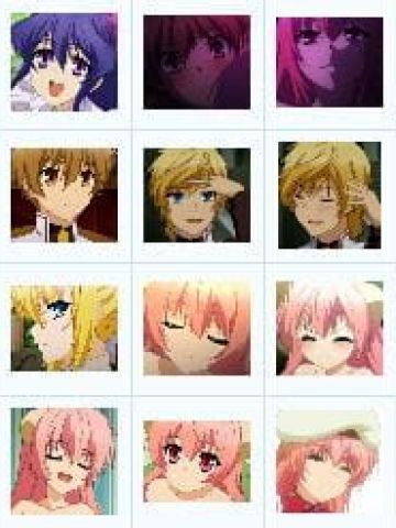 【QQ表情】星刻龙骑士QQ表情包