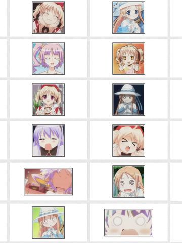 【QQ表情】祝福的钟声 表情100p