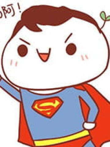 【QQ表情】长草的颜文字君