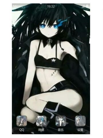 黑岩射手 手机主题 性感的身材