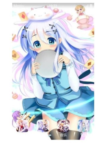 香风智乃 手机主题 点兔动漫