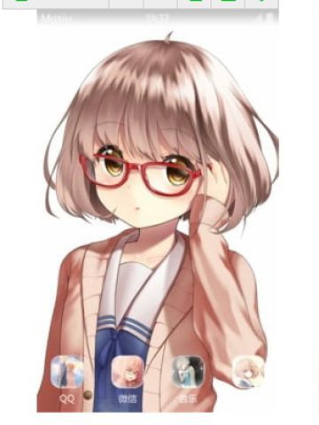 秋人&未来 手机主题 境界的彼方