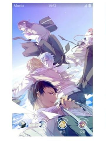 奇迹的世代 手机主题 黑子篮球