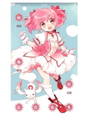 鹿目圆 手机主题 魔法少女小圆