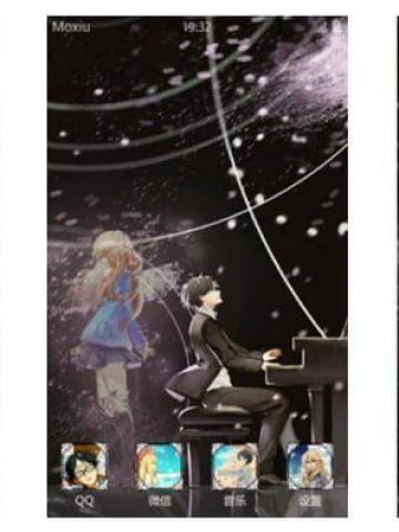 四月是你的谎言 手机萌化主题