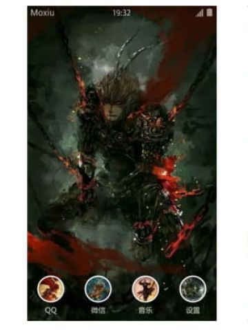 齐天大圣 手机主题 大圣归来