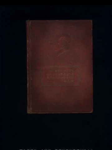 【COS正片】《盗墓笔记——天机》正片来袭【瓶