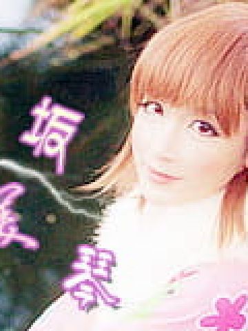 【cos】和服御坂美琴