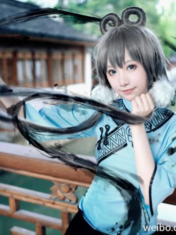 【COS】vocaloid-china#芝麻糊天依#