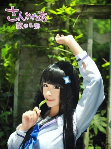 【COS】~~〔散华礼弥 〕~~~后面 重口味!! ，僵尸哪