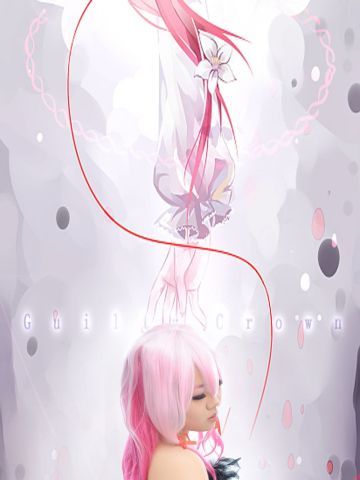 罪恶王冠 ゆずりは いのり 黑羽