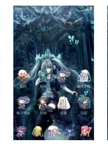 【手机主题】黑化初音未来-miku