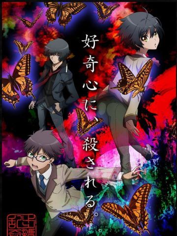 【手机主题】日本动漫--乱步奇谭