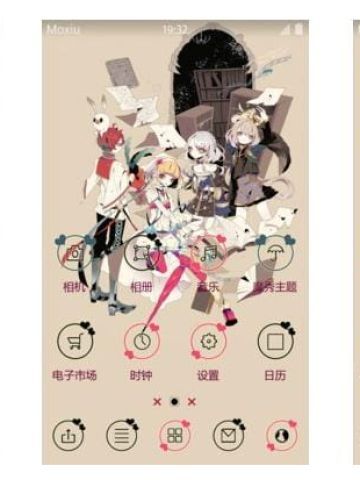 【手机主题】哥特风 美仑插画 手机桌面萌化