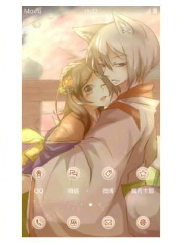 【手机主题】元气少女缘结神—奈奈生和巴卫