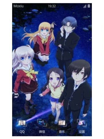 【手机主题】夏洛特Charlotte 手机桌面皮肤