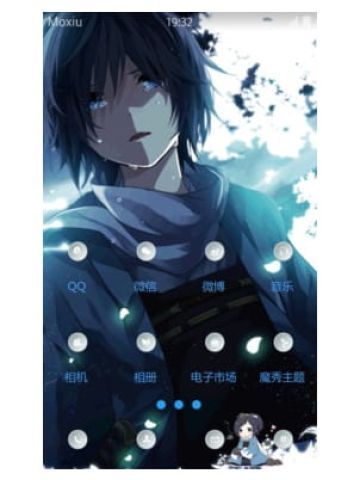 【手机主题】刀剑乱舞の大和守安定