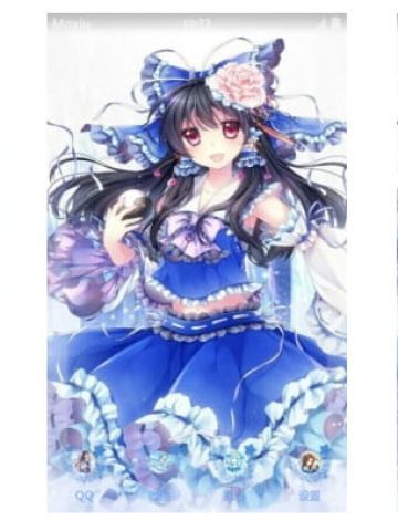 博丽灵梦 手机主题 蓝色装束